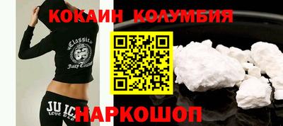 герыч Заволжье