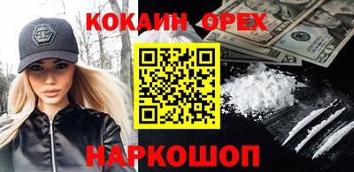 герыч Заволжье