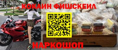 не бодяженный Заводоуковск