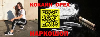 герыч Заволжье