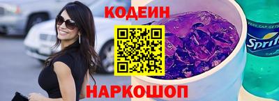 герыч Заволжье