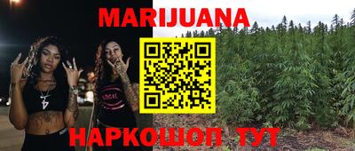 герыч Заволжье