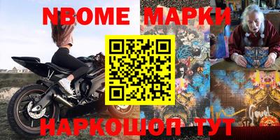 не бодяженный Заводоуковск