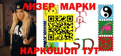 герыч Заволжье
