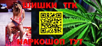 не бодяженный Заводоуковск