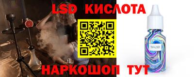 не бодяженный Заводоуковск
