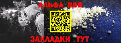 кокаин премиум Изобильный
