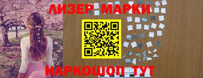 герыч Заволжье
