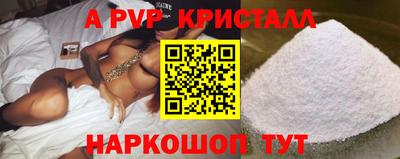 не бодяженный Заводоуковск