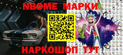герыч Заволжье
