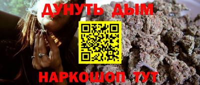 не бодяженный Заводоуковск