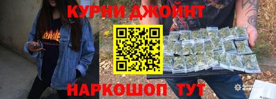 герыч Заволжье