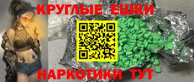 не бодяженный Заводоуковск