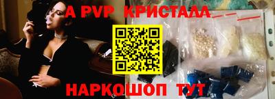 марихуана Ирбит