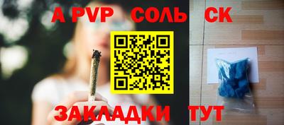 не бодяженный Заводоуковск
