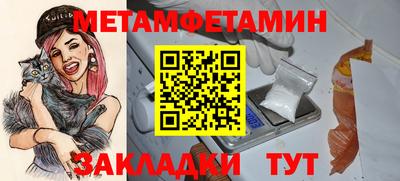 не бодяженный Заводоуковск