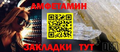 не бодяженный Заводоуковск