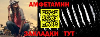 не бодяженный Заводоуковск