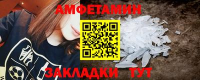 не бодяженный Заводоуковск