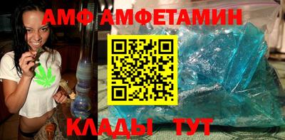 не бодяженный Заводоуковск