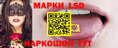 бутик Жуковский