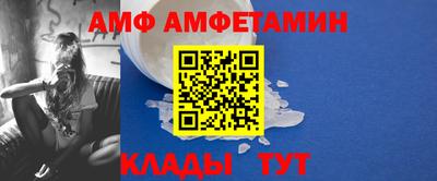 марихуана Ирбит