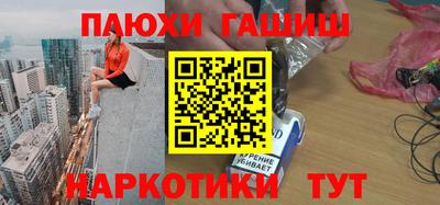 не бодяженный Заводоуковск