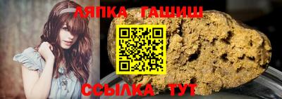 бутик Жуковский