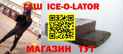 не бодяженный Заводоуковск