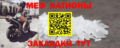 не бодяженный Заводоуковск