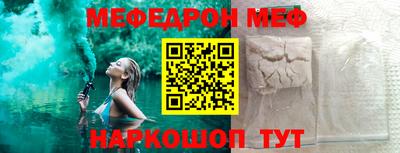 герыч Заволжье