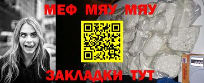 бутик Жуковский