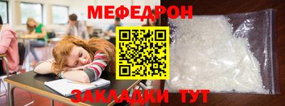 герыч Заволжье